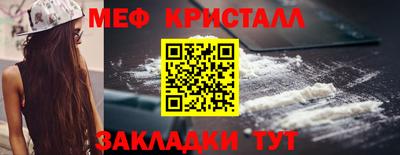 героин Ликино-Дулёво