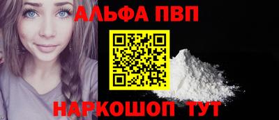 героин Ликино-Дулёво