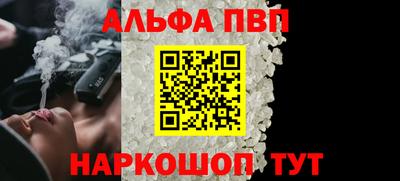 героин Ликино-Дулёво