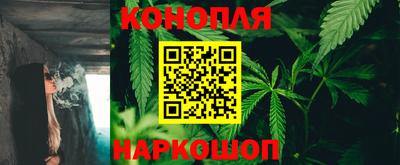 spice Лесосибирск