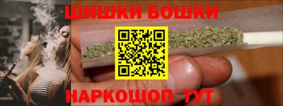 меф Ливны