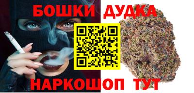 героин Ликино-Дулёво