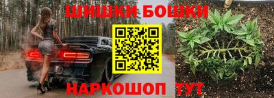 героин Ликино-Дулёво