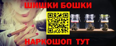 spice Лесосибирск