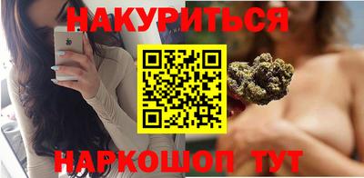 героин Ликино-Дулёво