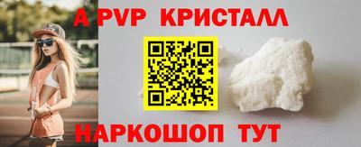 героин Ликино-Дулёво