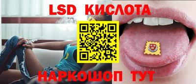 героин Ликино-Дулёво