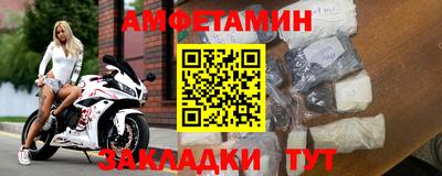 героин Ликино-Дулёво
