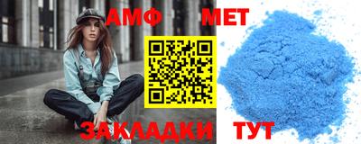 героин Ликино-Дулёво