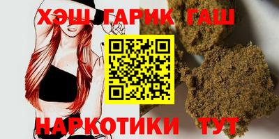 spice Лесосибирск