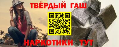 героин Ликино-Дулёво