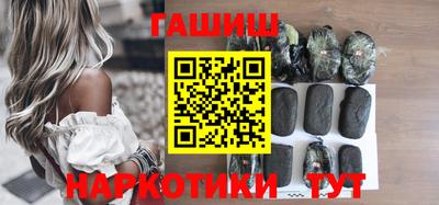 героин Ликино-Дулёво