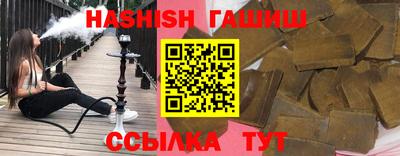 меф Ливны