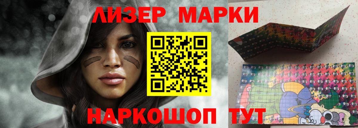 Лсд 25 экстази ecstasy Грязи